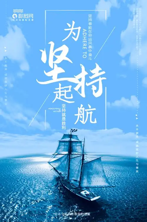 参观路线图怎么画