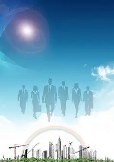 中卫恒友基督教合伙公司
