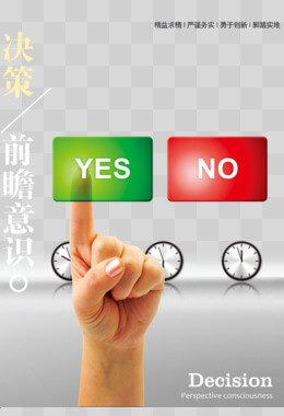 全国物流查询入口