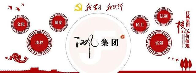天长优义浩西餐私营企业