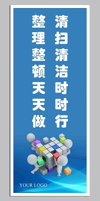中卫恒友基督教合伙公司